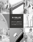 N-VALUE メンズ ディスプレイ トルソー