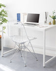 Wire Chair (Eames)