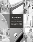 【カスタムオーダー】N-VALUE ウィメンズ ディスプレイ トルソー