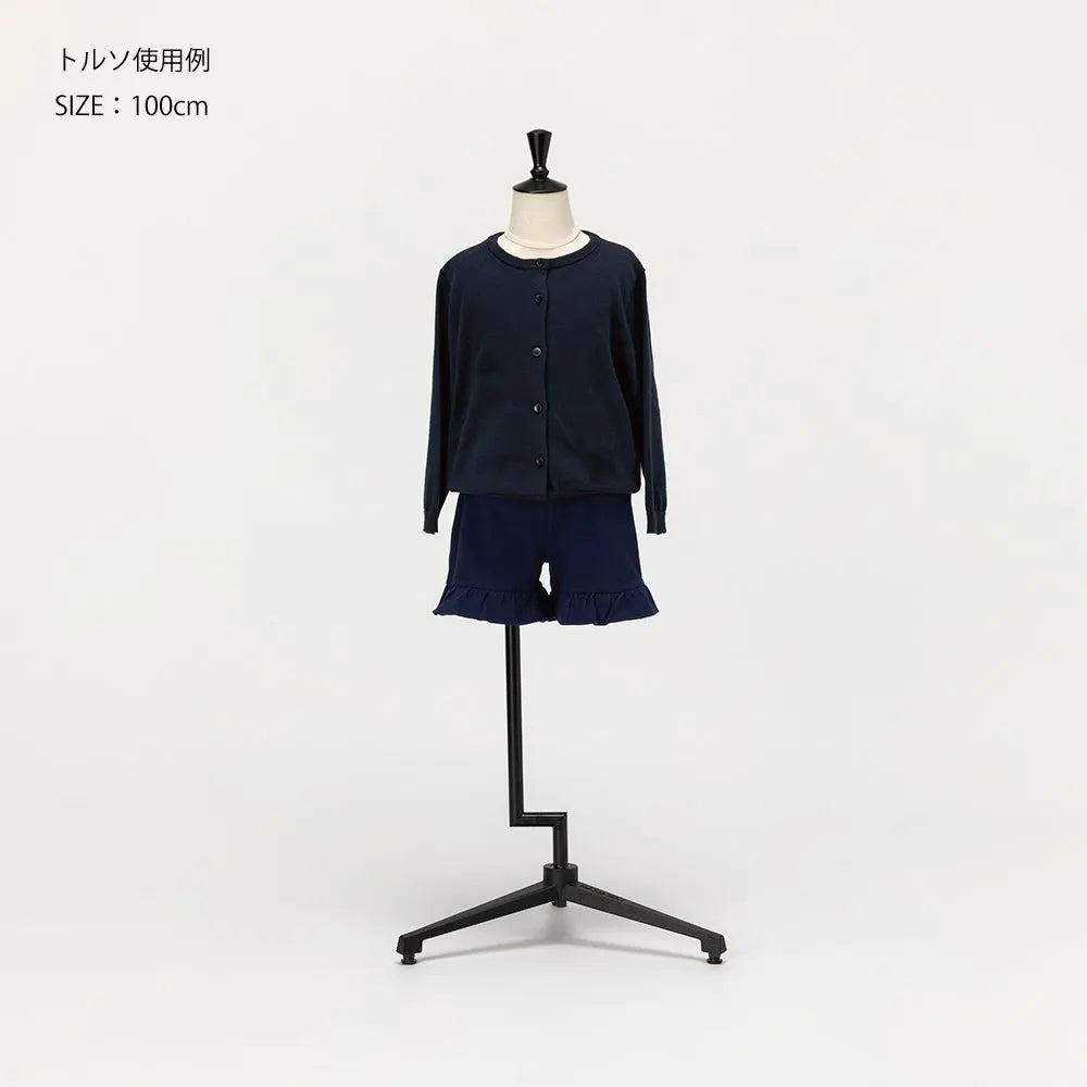 N-VALUE Kids Display Torso