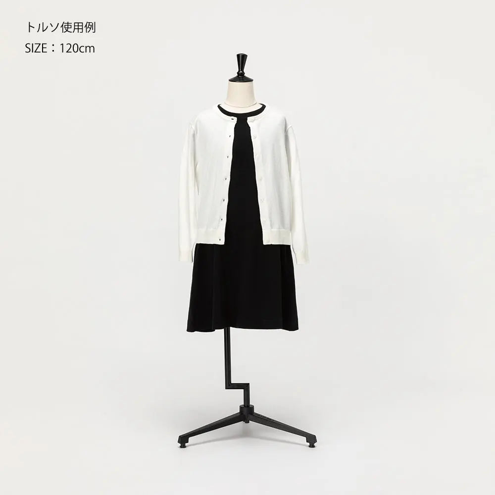 N-VALUE Kids Display Torso