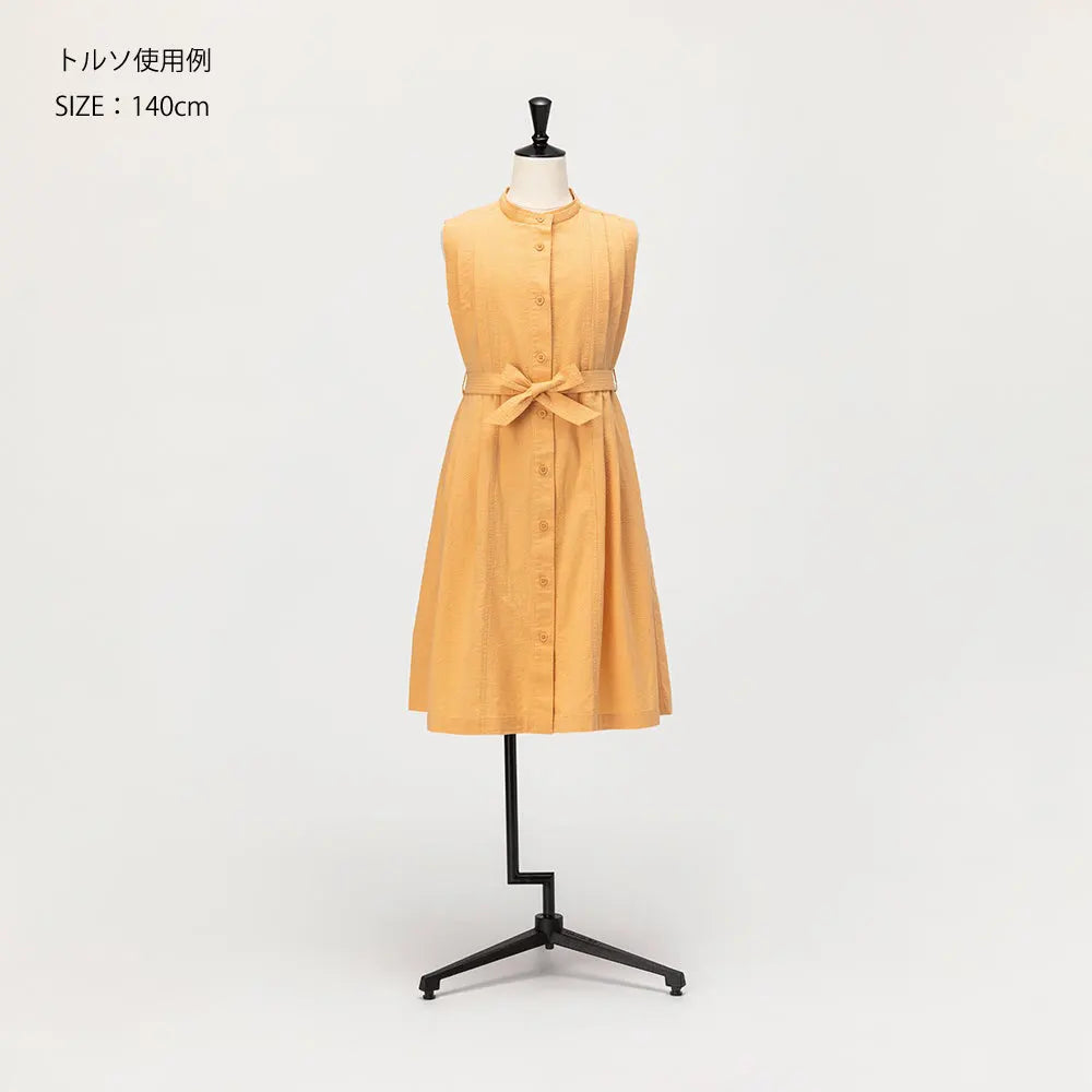 N-VALUE Kids Display Torso