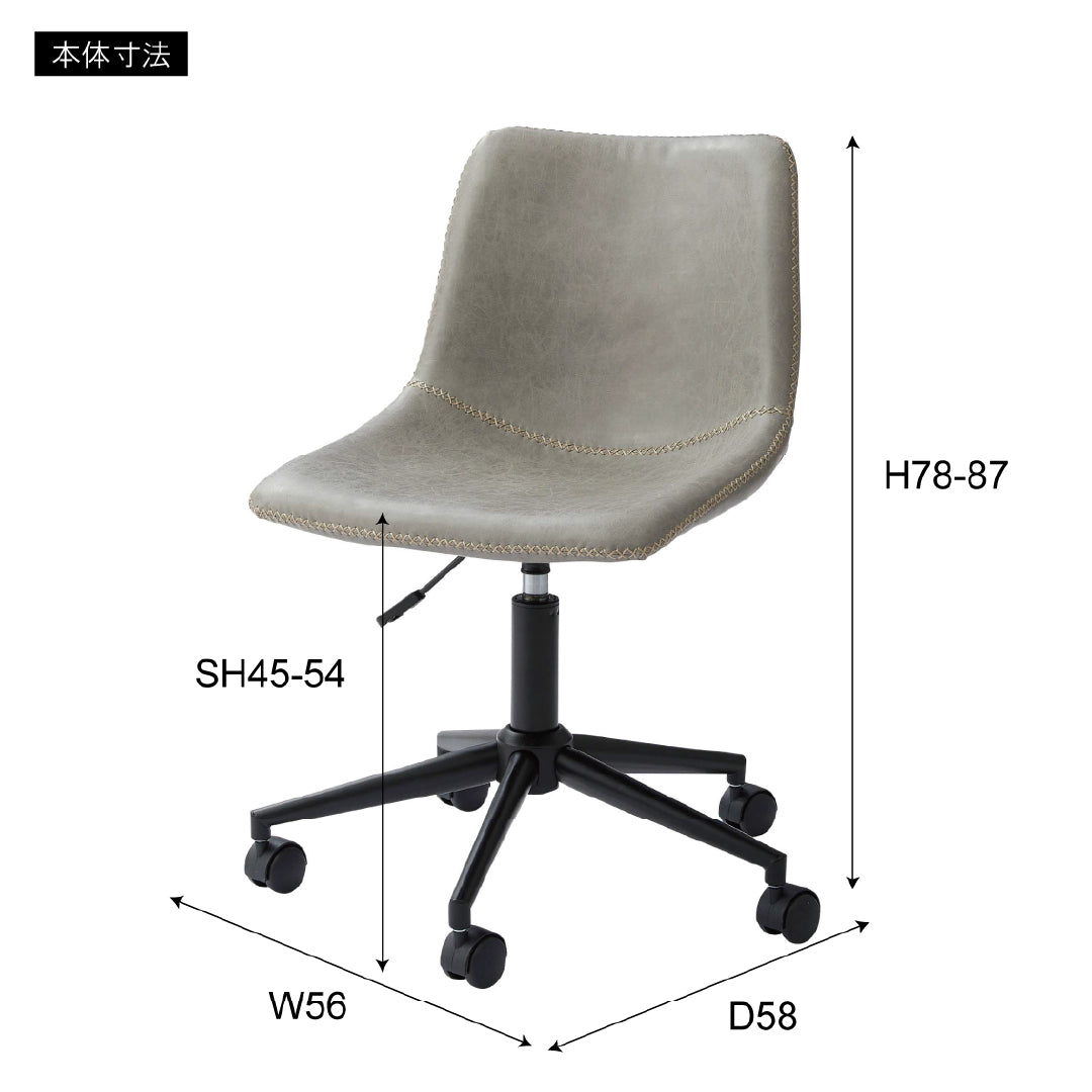 drip Office Arm Chair Office Arm Chair
