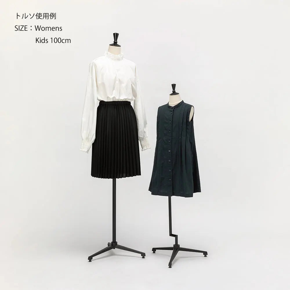 N-VALUE キッズ ディスプレイ トルソー – NANASAI ONLINE STORE N-VALUE キッズ ディスプレイ トルソー – NANASAI ONLINE STORE