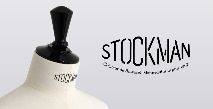 フランス・パリの老舗ボディメーカーSTOCKMANストックマンの写真