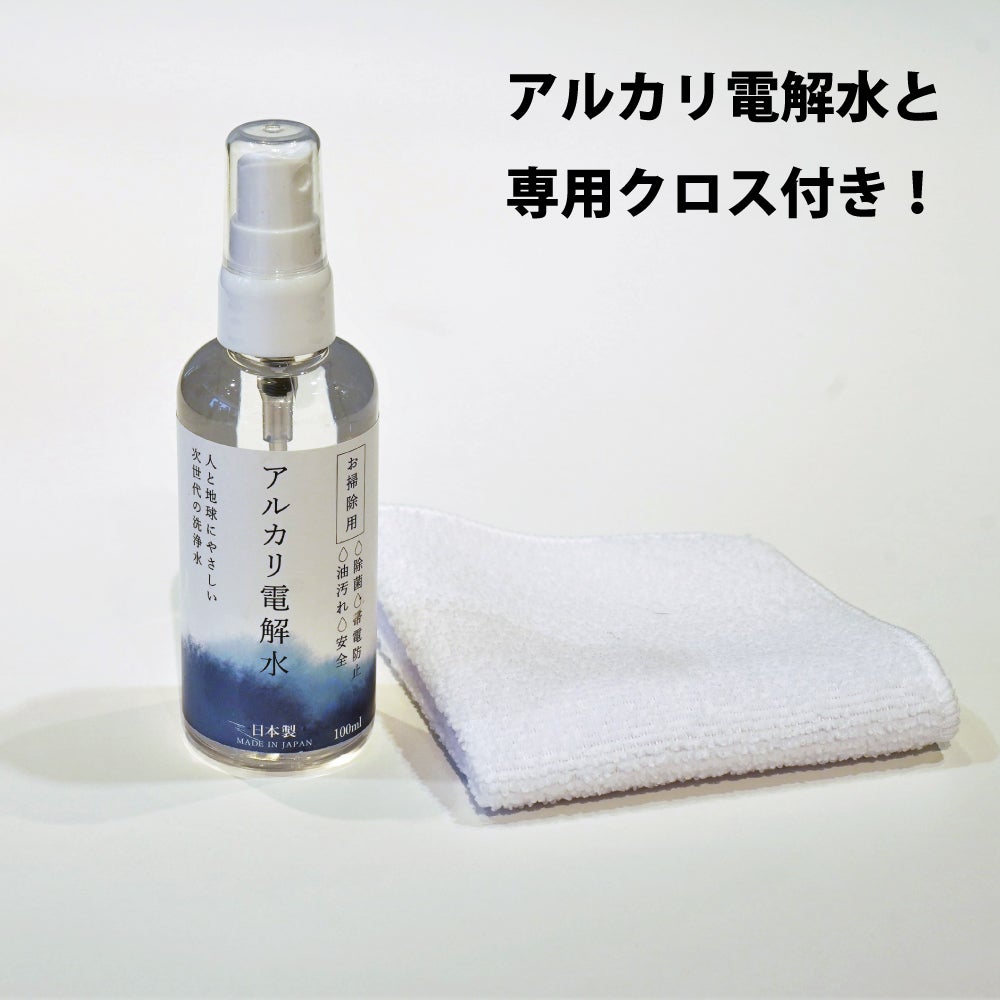 飛沫防止サイドパーテーションパネル　ねじ固定タイプ