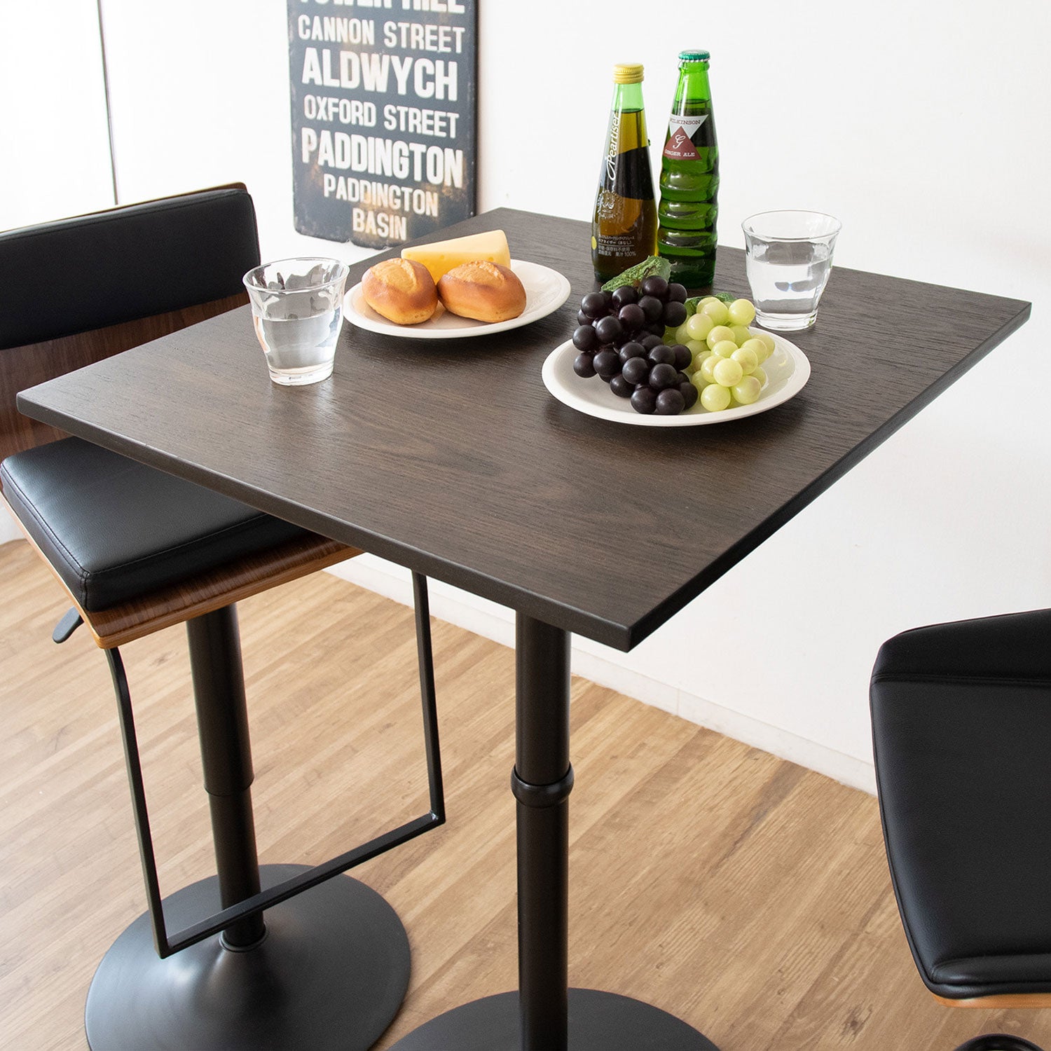 High table CARRE