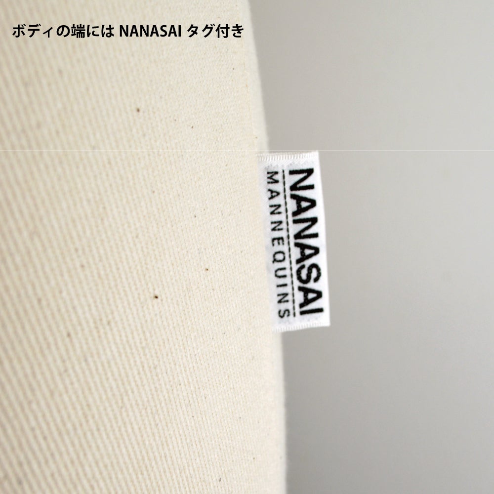 N-VALUE 吊り ディスプレイトルソー