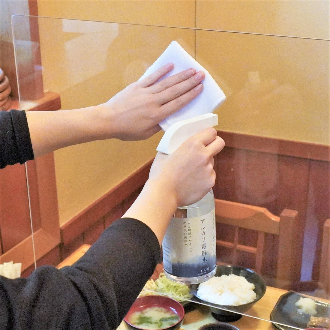 パーテーション清掃用アルカリ電解水